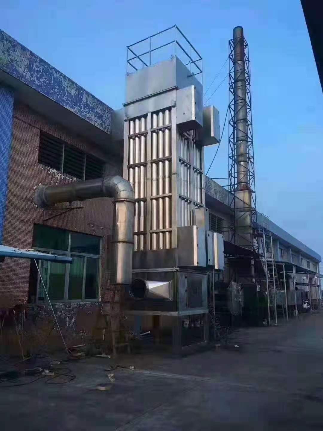 微信圖片_20211117161944.jpg