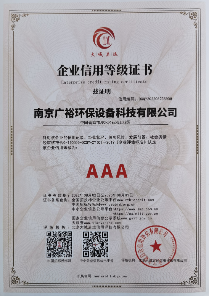 微信截圖_20230409005645.png
