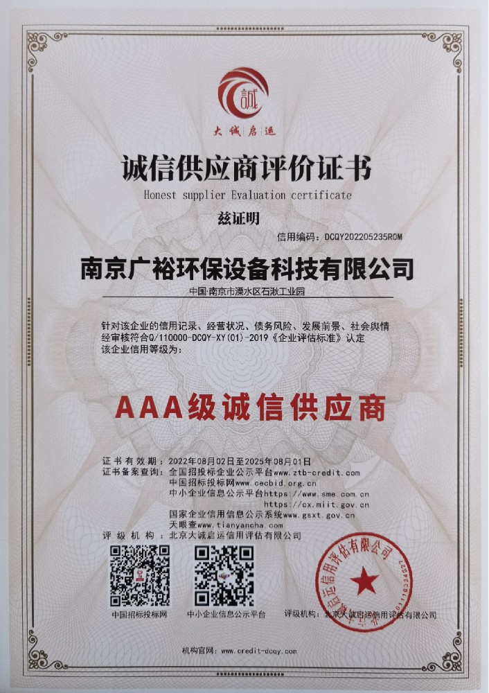 微信圖片_20230409000836 拷貝.jpg