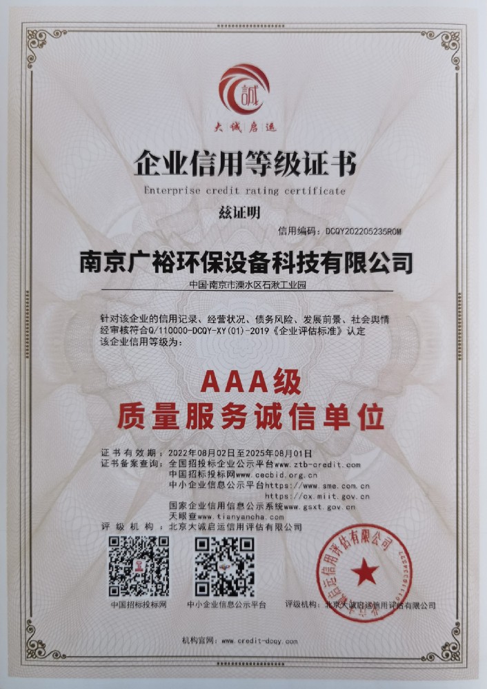微信圖片_20230409000840 拷貝.jpg