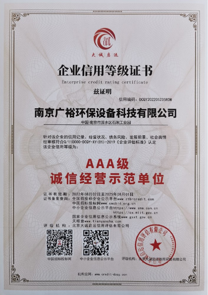 微信圖片_20230409000843 拷貝.jpg