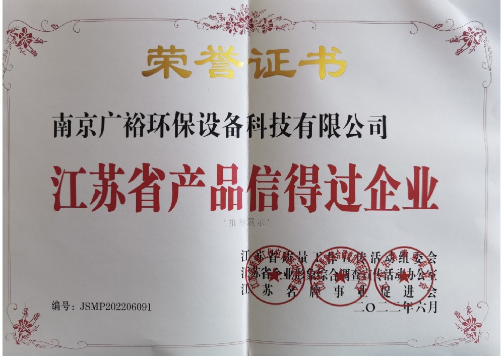 微信圖片_20230409000849 拷貝.jpg