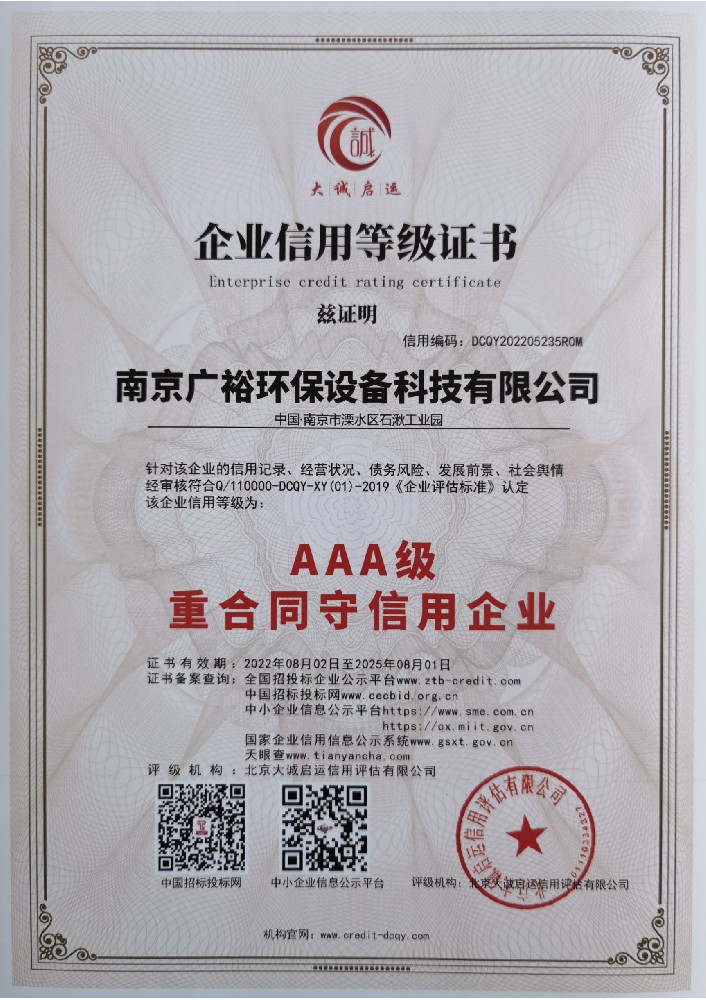 微信圖片_20230409000832 拷貝.jpg