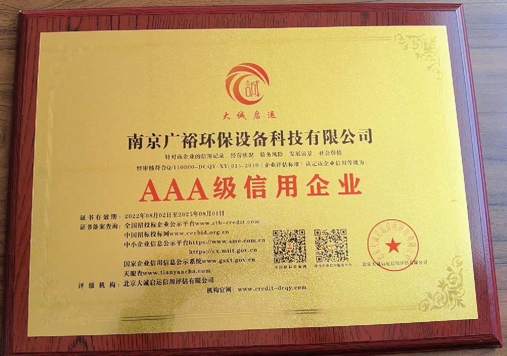 微信圖片_20230409001044.jpg