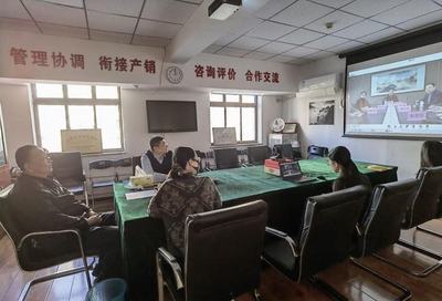 全國茶葉標(biāo)準(zhǔn)化技術(shù)委員會三屆三次會議成功召開，推動行業(yè)標(biāo)準(zhǔn)化與高質(zhì)量發(fā)展