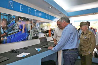 古巴攜手中國海爾，開啟本土電腦制造新篇章