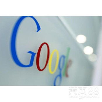 一帶一路戰略下的外貿精品網站建設與谷歌推廣策略