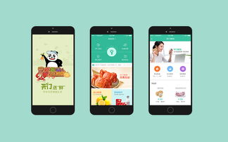 南隼互動CLH 深圳網站建設與數字化營銷解決方案的引領者